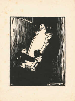 Валлоттон Феликс. Лот из 11 ксилографий